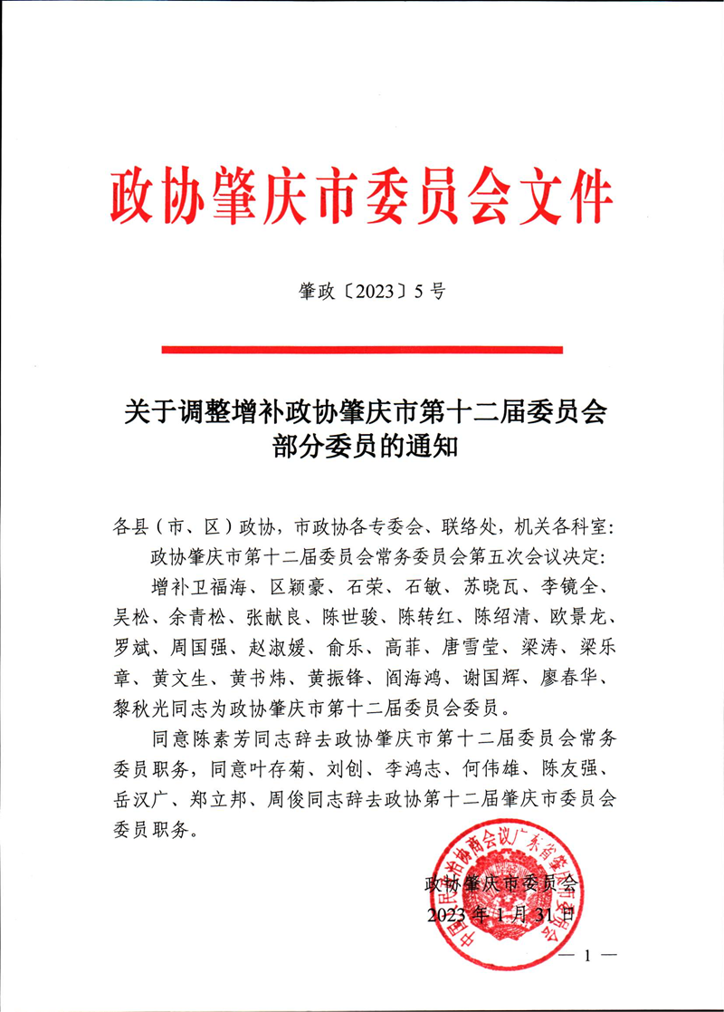 海燕论坛(中国区)官方网站_公司1120