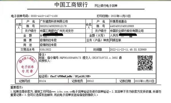 海燕论坛(中国区)官方网站_首页5906