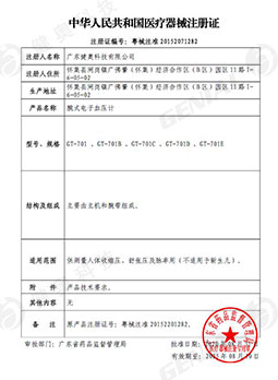 海燕论坛(中国区)官方网站_项目4274