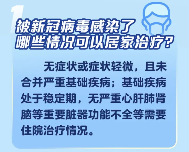 海燕论坛(中国区)官方网站_公司7718